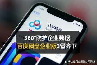 hth网站多少截图2